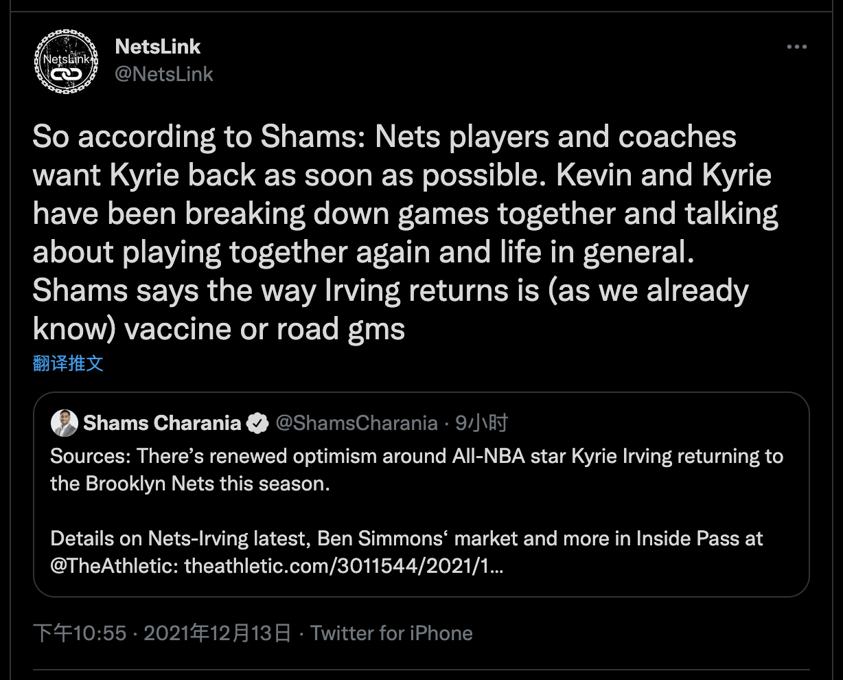 西亚卡姆新星比赛规则变更表现突出，篮网前途光明！引发球迷热议的简单介绍-金年会官方网站